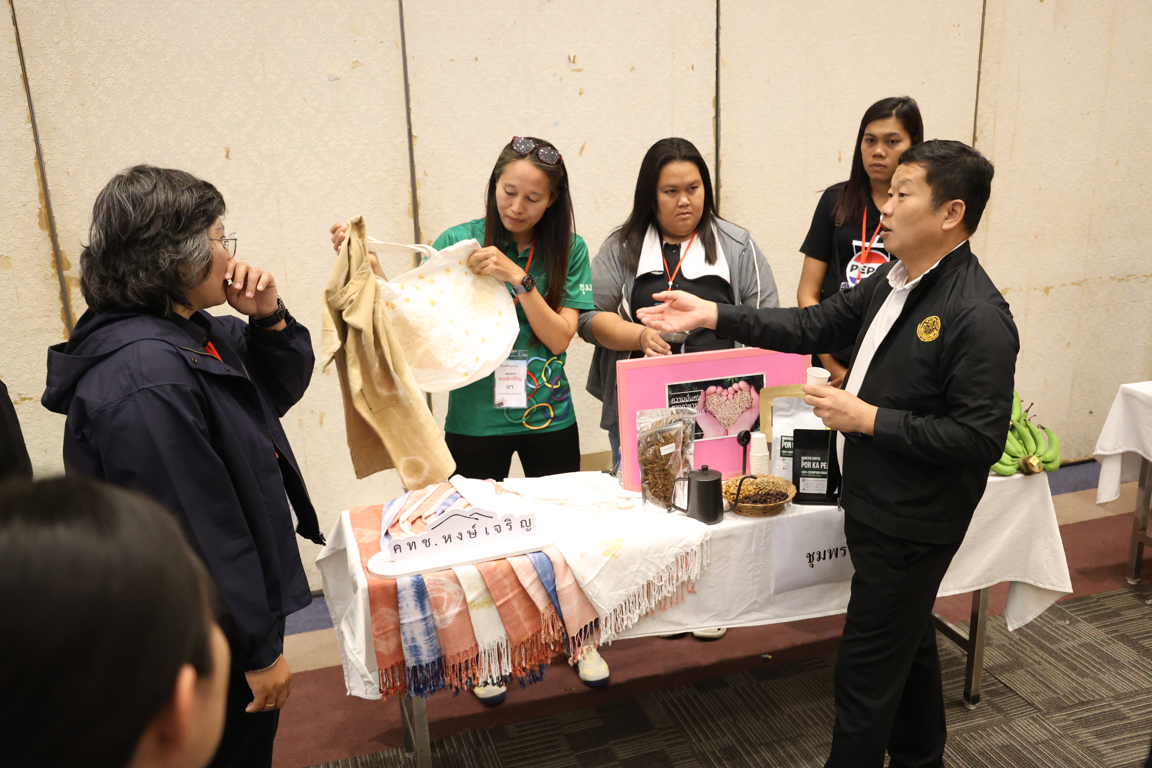 title - รองเลขาธิการ ส.ป.ก. เปิดสัมมนาเชิงปฏิบัติการพัฒนาผู้นำสถาบันเกษตรกรเครือข่าย คทช. ส.ป.ก.